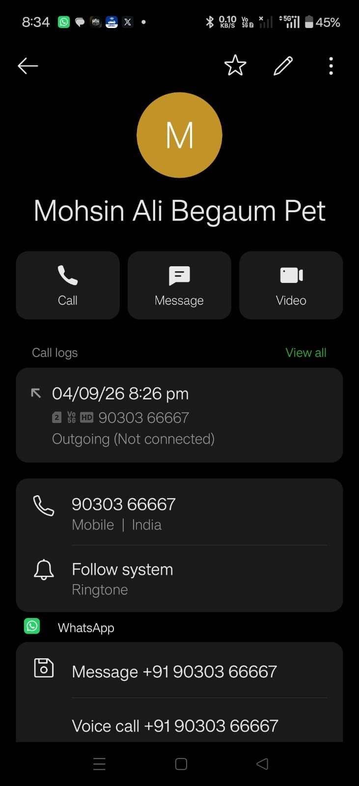Business card of Mohsin Ali Begaum Pet
